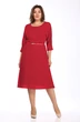 Платье 2685 Lady Style Classic Платье 2685 Lady Style Classic