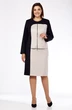 Костюм с юбкой 2737 Lady Style Classic