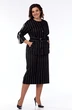 Костюм с юбкой 2752 Lady Style Classic Костюм с юбкой 2752 Lady Style Classic