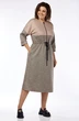 Платье 2757 Lady Style Classic