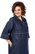 Платье 2762-1 Lady Style Classic фото 4