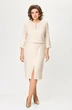 Платье 2903 Lady Style Classic Платье 2903 Lady Style Classic
