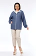Костюм брючный 2968 голубой с бежевым Lady Style Classic