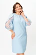 Платье 3062-3 голубой Lady Style Classic фото 4