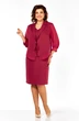 Костюм с платьем 3123-1 красный Lady Style Classic