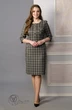 Платье 432 клетка Lady Style Classic