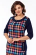 Платье 485-3 Lady Style Classic