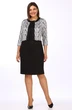 Платье 552-1 Lady Style Classic