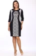 Платье 566 Lady Style Classic