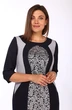Платье 566 Lady Style Classic
