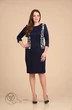 Платье 637 Lady Style Classic