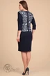 Платье 637 Lady Style Classic