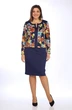 Платье 651 Lady Style Classic