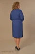 Платье 771 синие тона Lady Style Classic фото 2