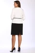 Костюм с платьем 824 черный + молочный Lady Style Classic