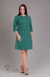 Костюм с юбкой 840 зеленый Lady Style Classic