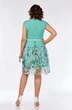 Платье 876 Lady Style Classic
