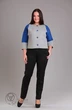 Жакет 877 Lady Style Classic