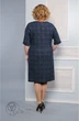 Платье 926 темно-синий Lady Style Classic