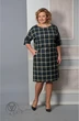 Платье 926 зеленая клетка Lady Style Classic