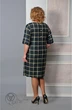 Платье 926 зеленая клетка Lady Style Classic