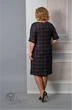 Платье 926 синяя клетка Lady Style Classic