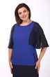 Платье 977 Lady Style Classic