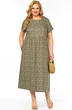 Платье 2682 мятный принт LadyThreeStars фото 3