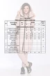 Жилет 068 розовый Ladysecret