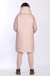 Жилет 068 розовый Ladysecret