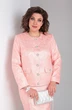 Костюм с юбкой 1628 нежный лосось Ladysecret