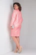 Костюм с юбкой 1628 розовый Ladysecret