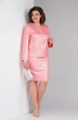 Костюм с юбкой 1628 розовый Ladysecret