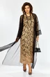 Костюм с платьем 25304 Ladysecret