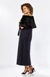 Костюм с платьем 25309 Ladysecret фото 2