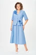 Костюм с юбкой 26109 голубой Ladysecret