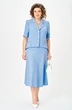 Костюм с юбкой 26110 голубой Ladysecret фото 3