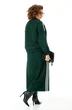 Костюм с юбкой 26260 зеленый Ladysecret фото 2