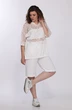 Костюм с шортами 2759 Ladysecret