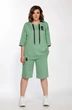 Костюм с шортами 2760 бирюза Ladysecret