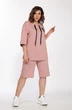 Костюм с шортами 2760 розовый Ladysecret