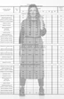 Костюм брючный 2769 черный + нежно-розовый Ladysecret