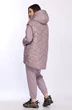 Спортивный костюм 2777 клевер Ladysecret