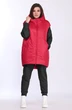 Спортивный костюм 2785 черный+красный Ladysecret