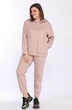 Спортивный костюм 2786 розовый Ladysecret