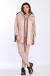 Спортивный костюм 2786 розовый Ladysecret