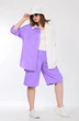 Костюм с шортами 2830 белый + аметистовый Ladysecret