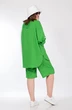 Костюм с шортами 2830 белый + лайм Ladysecret