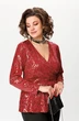 Костюм брючный 2976 Ladysecret