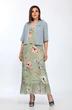 Костюм с платьем 3680 голубые тона Ladysecret